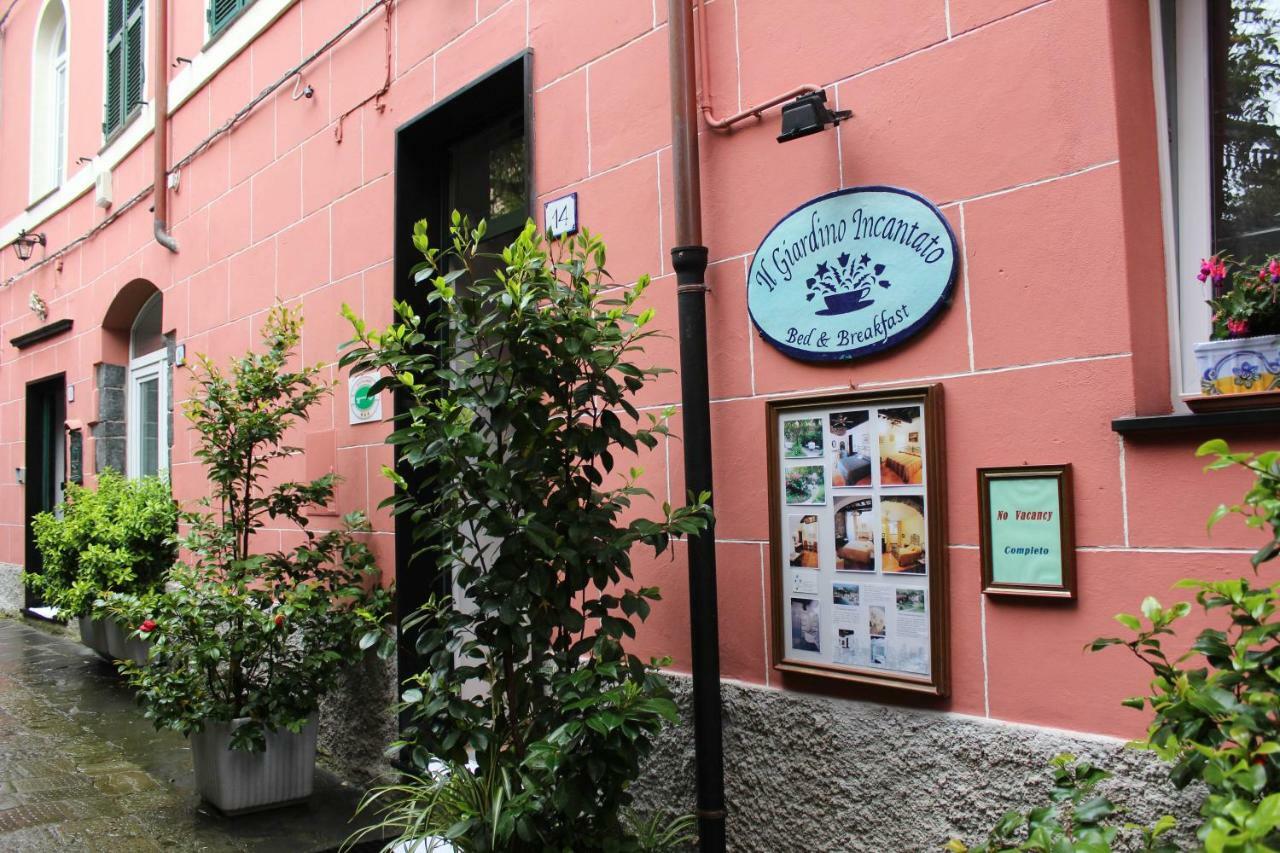 Il Giardino Incantato