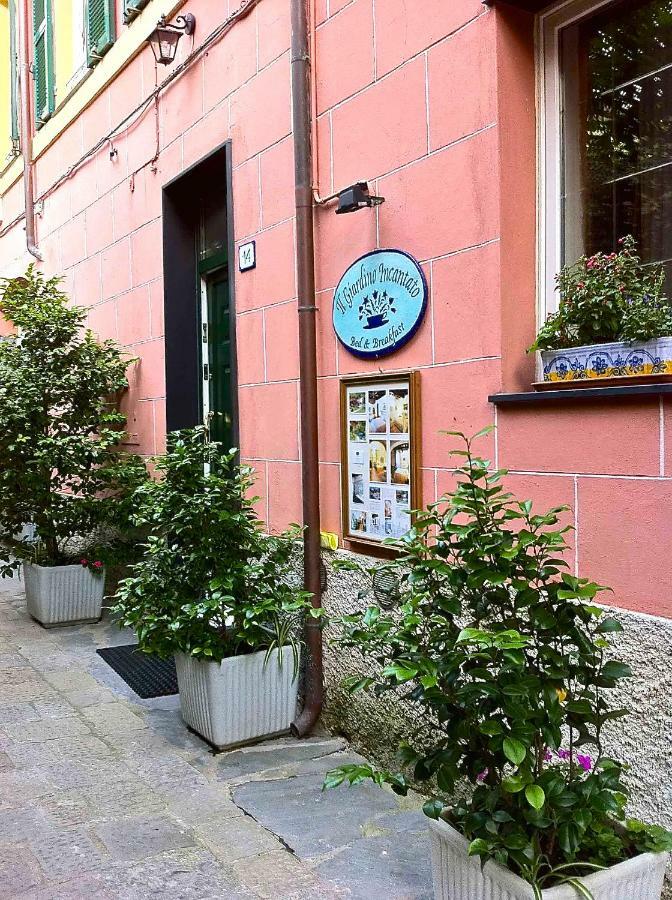 Il Giardino Incantato